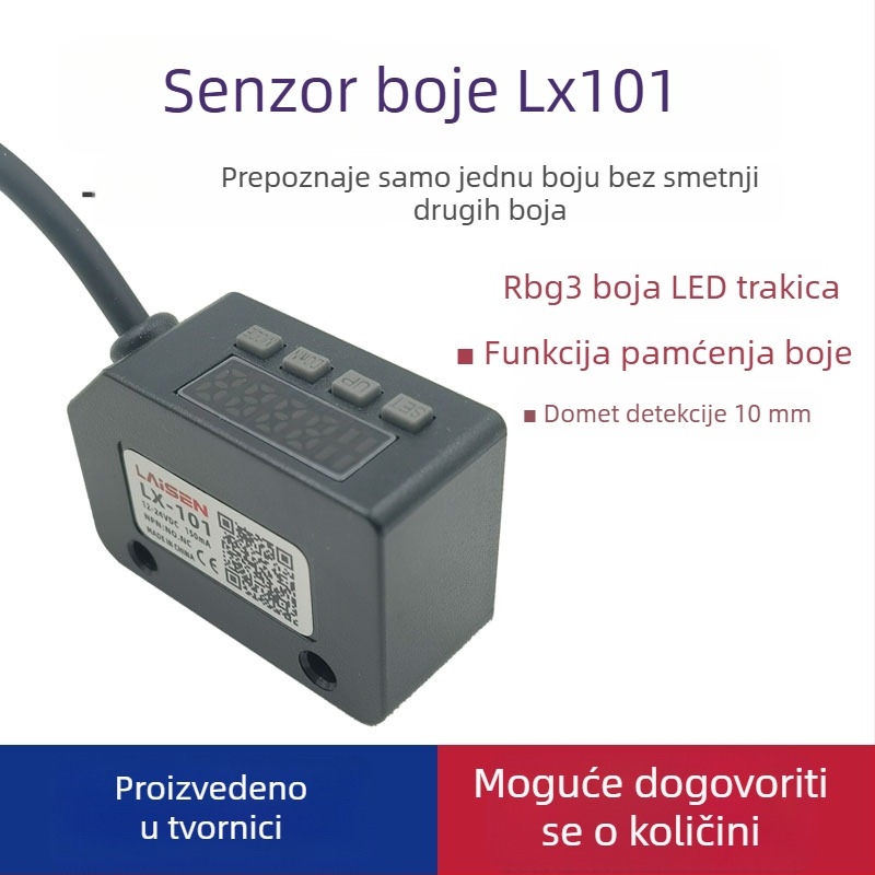 Senzor označavanja boja za pakirni stroj, fotolektrični upravljač oka, LX101 s memorijskim pozicioniranjem