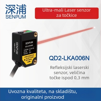 Fotoelektrični laserski senzor QD2-LKA006N, serija Qd2-l, IP66, 1 kom.