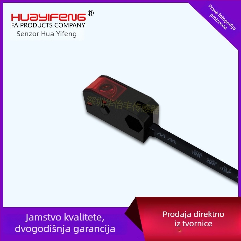 LS101-D100ND četvrtasti fotoelektrični prekidač za difuznu refleksiju, napajanje 24 V DC, NPN izlaz, domet detekcije 100 mm