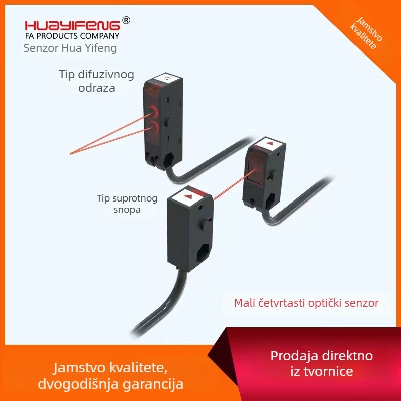 LS101-D100ND četvrtasti fotoelektrični prekidač za difuznu refleksiju, napajanje 24 V DC, NPN izlaz, domet detekcije 100 mm