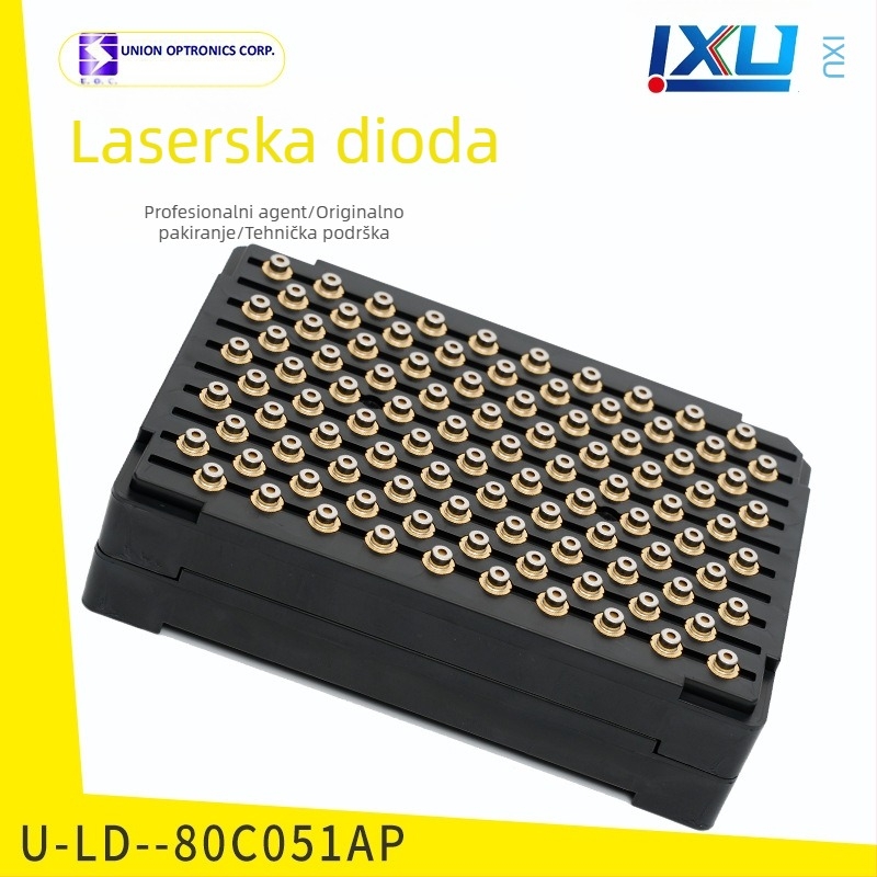 Youjia 808 nm 300 mW infracrvena laser dioda za medicinske senzore, pumpni izvor i industrijske primjene