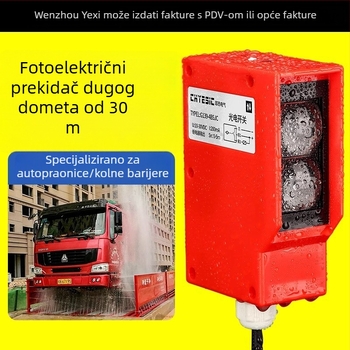 Senzor fotoelektrični za rampu s dalekim dometom, podesivom difuznom refleksijom i infracrvenim otkrivanjem ljudskog tijela