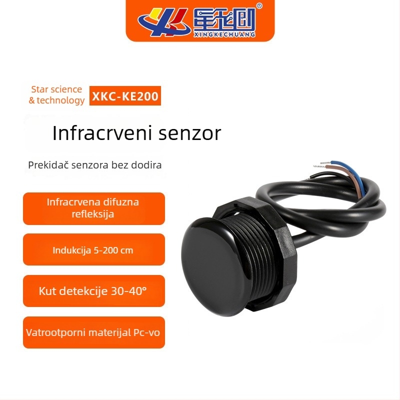 Senzor infracrvenog zračenja, ne dodirni prekidač, difuzni odraz infracrvenog zračenja, proximalni reflektivni tip za reklamne uređaje