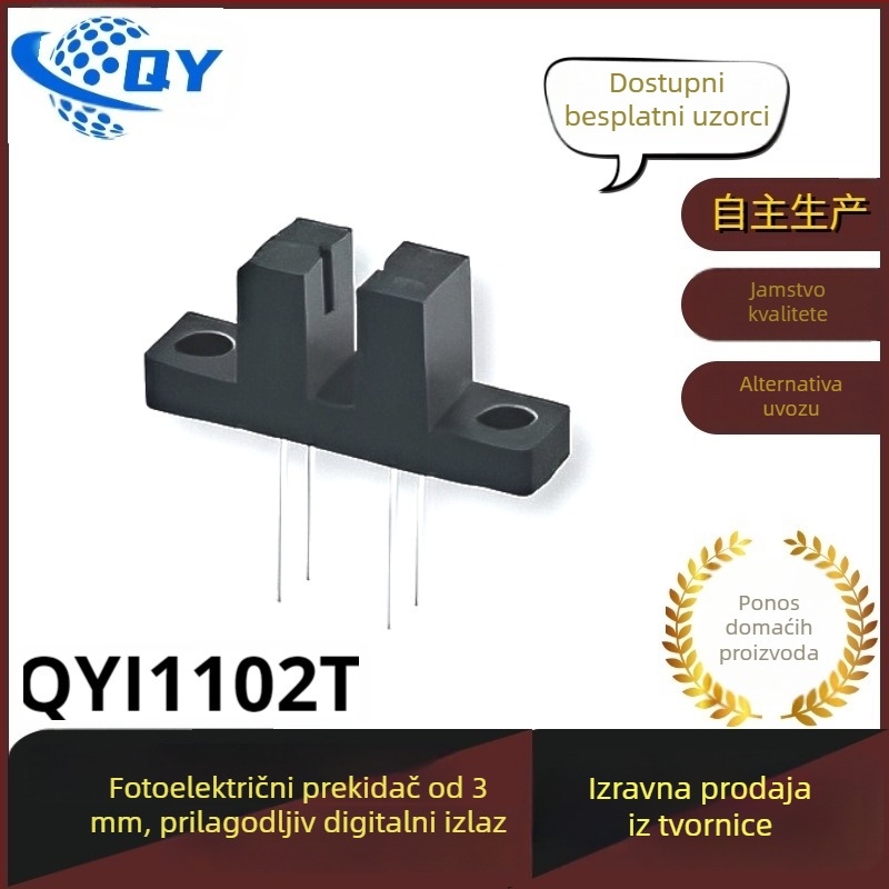 Fotoelektrični prekidač tip utora, fiksna ugradnja, infracrveni senzor, Everlight ITR20005-F, model QYI1205T