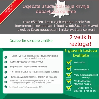 Sanwu HPJ-T serija fotoelektrični prekidač, infracrveni fotoelektrični senzor, radna temperatura -25 do 55°C, nazivni tok 0,015 A, minimalna narudžba 2 kom.