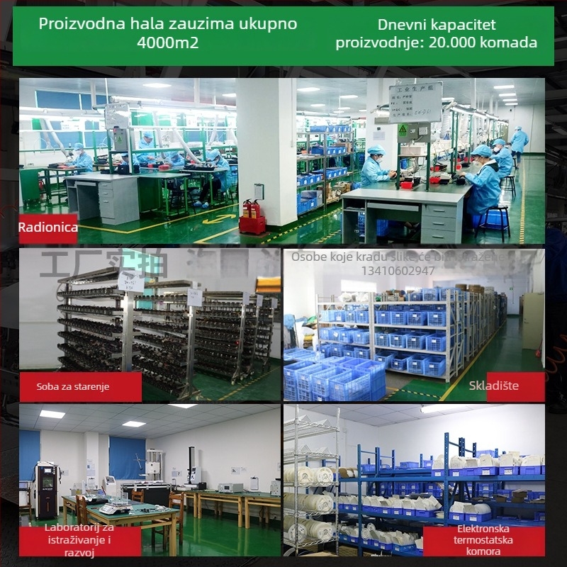 Sanwu HPJ-T serija fotoelektrični prekidač, infracrveni fotoelektrični senzor, radna temperatura -25 do 55°C, nazivni tok 0,015 A, minimalna narudžba 2 kom.