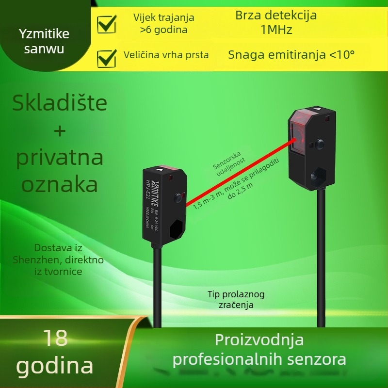Sanwu HPJ-T serija fotoelektrični prekidač, infracrveni fotoelektrični senzor, radna temperatura -25 do 55°C, nazivni tok 0,015 A, minimalna narudžba 2 kom.
