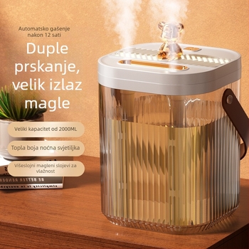 Ovlaživač zraka s dvostrukim mlaznicama, spremnik 1.0–2.5 L, USB napajanje 2.5W, pokrivenost 10–20 m², tih rad