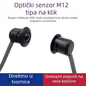 Mini fotoelektrični senzor za kapije i hodnike