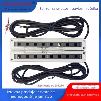 ZXY1620-13NC senzor sigurnosne svjetlosne zavjese za Panasonic NA2-N8/N12/N16