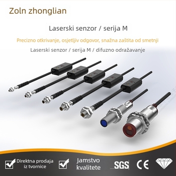 M-serijski laserski senzor: M18 diffuse reflection, M12 Through-Beam, M8 DC three-wire, M6-3 photoelectric switch