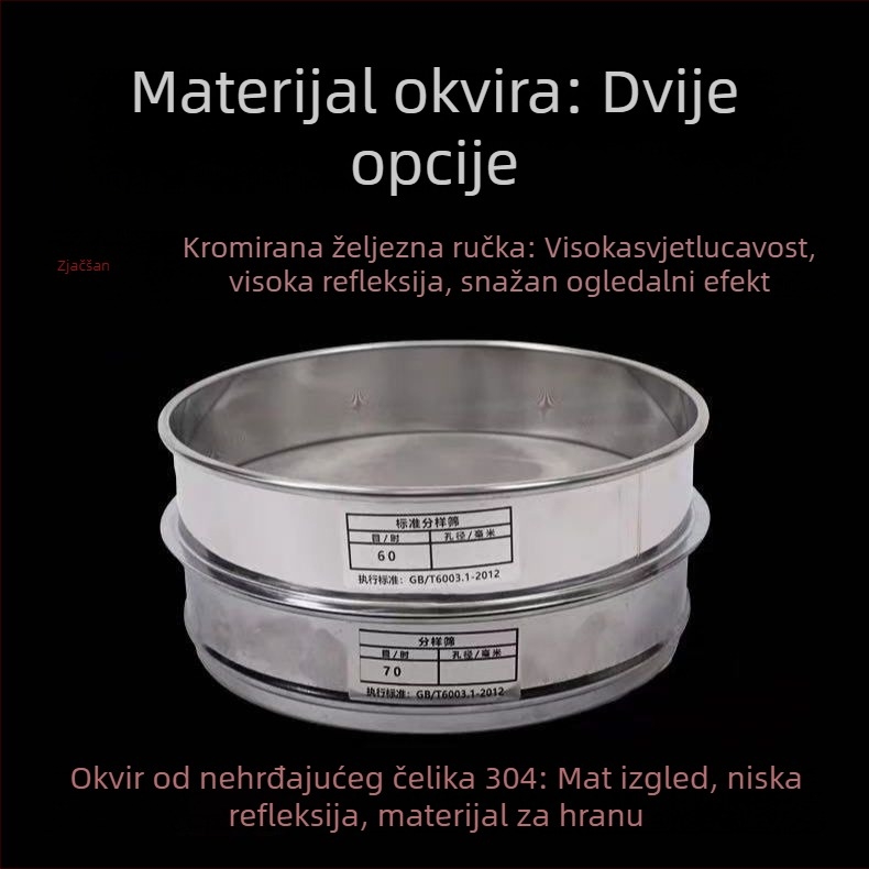 Ultra fino sito filtr za brašno; 304 nehrđajući čelik; pogodno za sezam, rižu, lijek prah i filtraciju akvarija