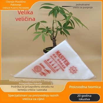 Chenjie HDPE jednokratna vrećica za ukrašavanje, 100 kom, za mliječnu kremu i ukrašavanje torti