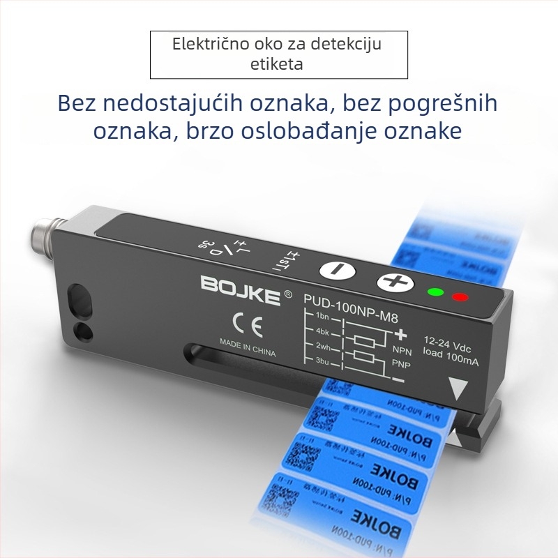 Senzor detekcije samoljepljivih naljepnica PUD-100NP-M8, fotoelektrični, Bojke/Boyi Jingke
