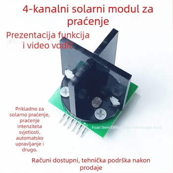 GM04 višenamjenski fotosenzor s 8051 MCU i STM32 za solarno praćenje svjetla, dvostruka os