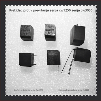 Fotoelektrični kuglični prekidač s otkrivanjem nagiba CW3030/BL3030BL1250 (CX; serija CW; model CW3030/BL3030BL1250)