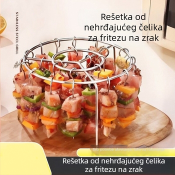 Air fryer kružna mreža za ražnjiće - nehrđajući čelik, prijenosna, odvojiva, lako se čisti (Oblik: Kružni; Materijal: Nehrđajući čelik; Funkcije: Prijenosno, Odvojivo)