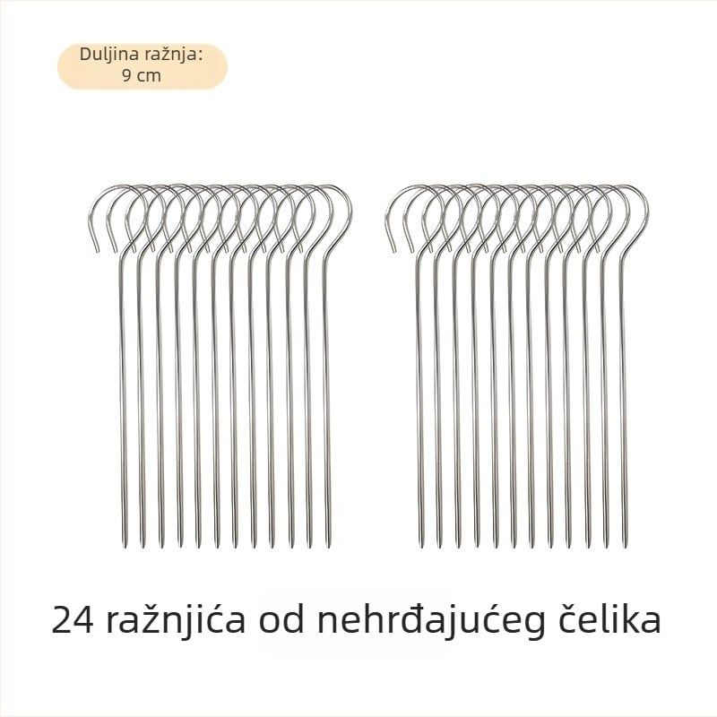 Air fryer kružna mreža za ražnjiće - nehrđajući čelik, prijenosna, odvojiva, lako se čisti (Oblik: Kružni; Materijal: Nehrđajući čelik; Funkcije: Prijenosno, Odvojivo)