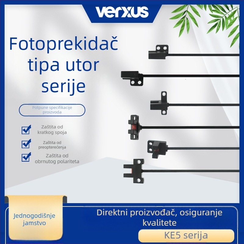 Weirui Sen mikro fotoelektrični senzor KE5 serije, senzor sa slotom, IR U-oblik oko, infracrveno snimanje