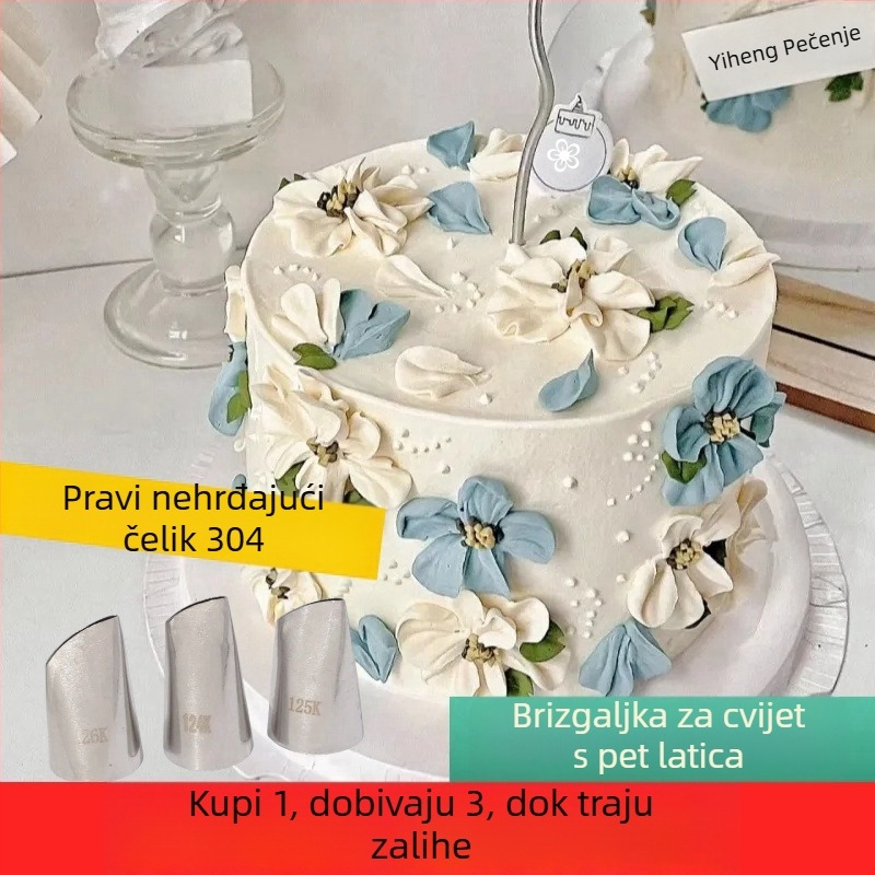 Set od 3 plosnatih vrhova za ukrašavanje torti s petolistom ružom, nehrđajući čelik, Unique