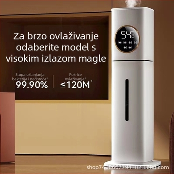 Ultrazvučni ovlaživač s UV filtracijom, podni model, 6.1–10 L spremnik, daljinsko upravljanje