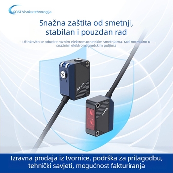 Kvadratni infracrveni fotoelektrični senzor, Pr-ng30, domet detekcije 2,5–5 mm, izlaz NPN/PNP, IP65