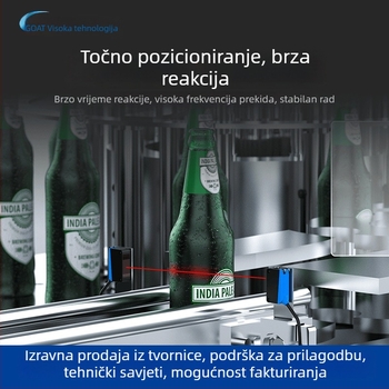 Kvadratni infracrveni fotoelektrični senzor, Pr-ng30, domet detekcije 2,5–5 mm, izlaz NPN/PNP, IP65