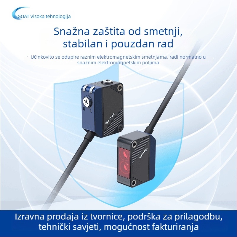 Kvadratni infracrveni fotoelektrični senzor, Pr-ng30, domet detekcije 2,5–5 mm, izlaz NPN/PNP, IP65