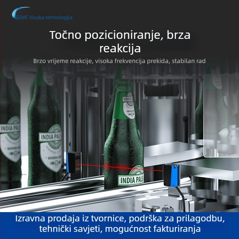 Kvadratni infracrveni fotoelektrični senzor, Pr-ng30, domet detekcije 2,5–5 mm, izlaz NPN/PNP, IP65
