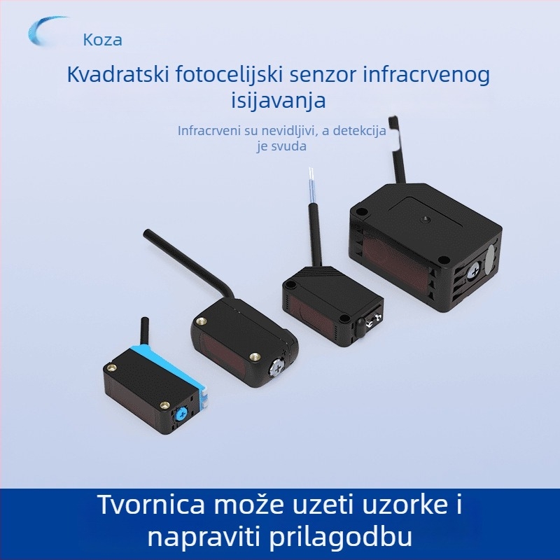 Kvadratni infracrveni fotoelektrični senzor, Pr-ng30, domet detekcije 2,5–5 mm, izlaz NPN/PNP, IP65