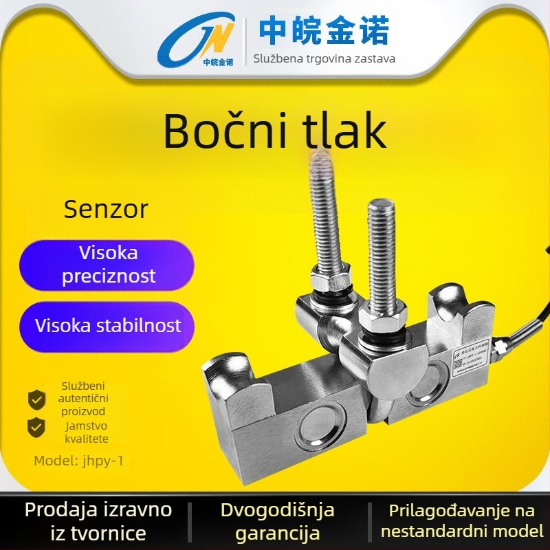 JHPY-1 Senzor naprezanja bočnog tlaka za žičanu sajlu, kapacitet 2 t