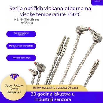 Visokotemperaturni vlaknasti optički senzor, otporan na 350°C, Through-Beam, savijeni završetak M4, difuzno-refleksijsko staklo