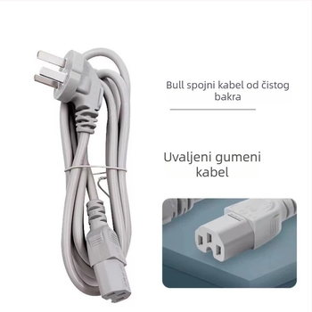 Kabel s tri utičnice za rižar i električno kuhalo – BULL, Novi nacionalni standard, napajni utikač