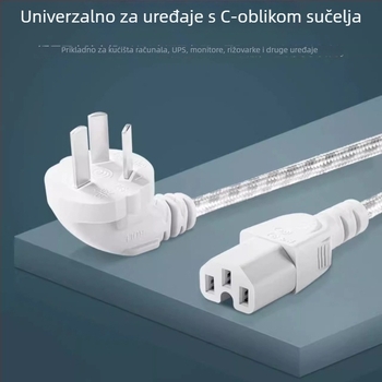 Kabel s tri utičnice za rižar i električno kuhalo – BULL, Novi nacionalni standard, napajni utikač