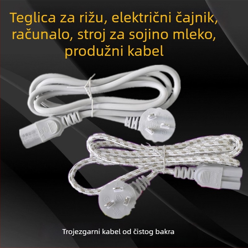 Kabel s tri utičnice za rižar i električno kuhalo – BULL, Novi nacionalni standard, napajni utikač