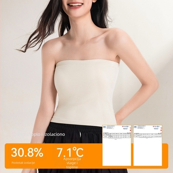 Bustier/tub top, bez naramenica i leđa, srednja duljina, akrilna mješavina oblikujući top, zimsko izdanje 2025