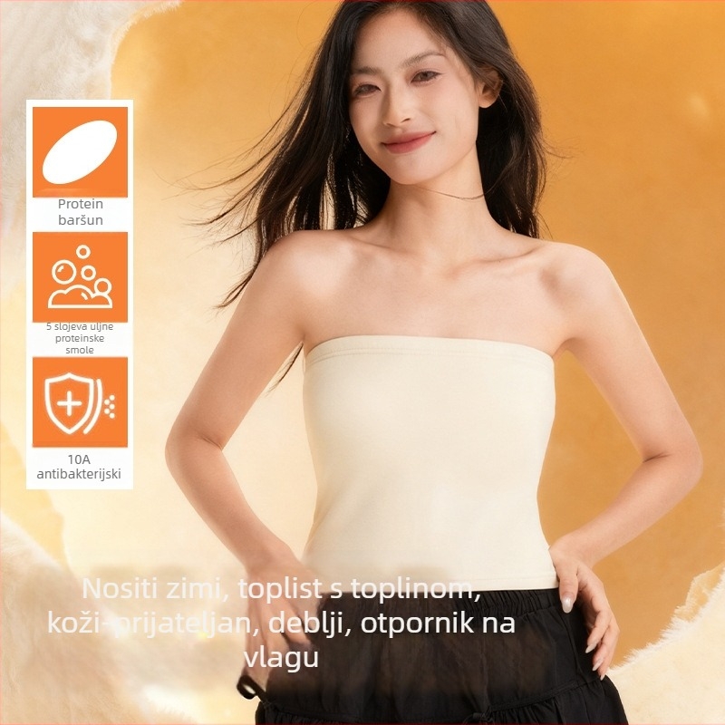 Bustier/tub top, bez naramenica i leđa, srednja duljina, akrilna mješavina oblikujući top, zimsko izdanje 2025