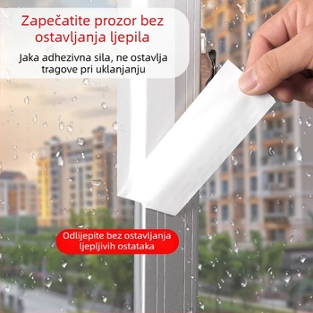100 m brtna traka za vrata i prozore, širina 48 mm, bez ostataka ljepila, zimska izolacija staklenih šupljina