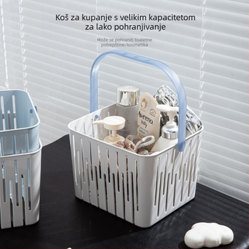 Kupaonska korpa, prijenosna, PP materijal, model 1054, moderni minimalistički dizajn, za kozmetiku i odjeću