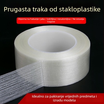 Mrežasta vlaknasta traka za kalupe i električne uređaje — jednostrano prugasta vlaknasta traka s topljivim ljepilom, širina 5–100 mm, duljina 25–50 m, debljina 0.1 mm