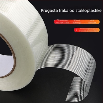 Mrežasta vlaknasta traka za kalupe i električne uređaje — jednostrano prugasta vlaknasta traka s topljivim ljepilom, širina 5–100 mm, duljina 25–50 m, debljina 0.1 mm