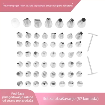 57-djelni set dizni za ukrašavanje od 304 nehrđajućeg čelika za pečenje