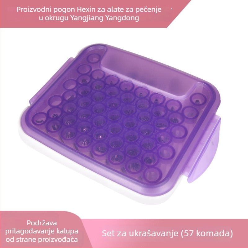 57-djelni set dizni za ukrašavanje od 304 nehrđajućeg čelika za pečenje