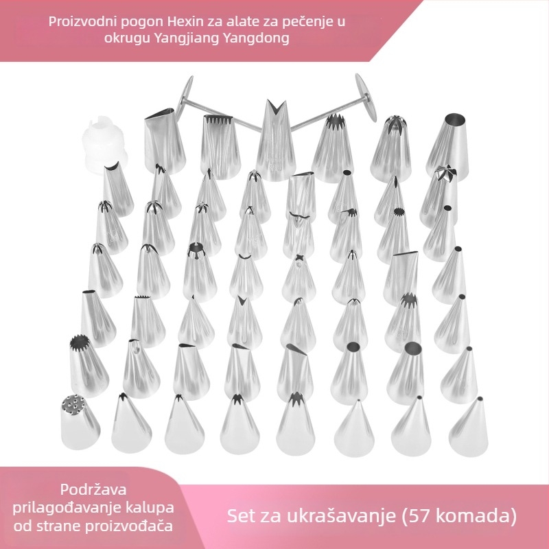 57-djelni set dizni za ukrašavanje od 304 nehrđajućeg čelika za pečenje