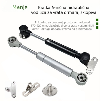 Kratki hidraulični plinski štap za vrata ormarića (model LS612) — tijelo od hladno valjanog čelika, kompatibilno s aluminijskim okvirom, 60/80/100N