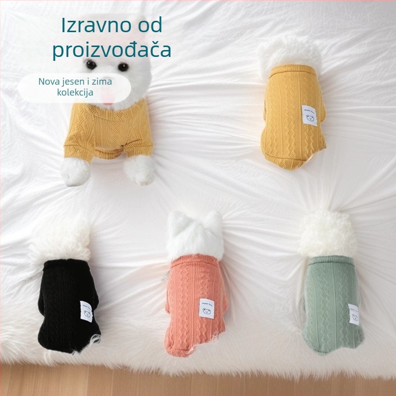 Pulover za kućne ljubimce - vuneni pleteni, ležerni stil, Puff brenda, univerzalni kroj
