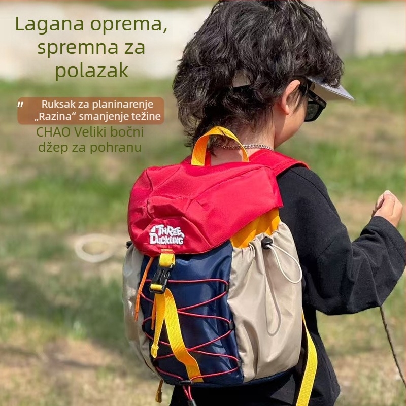 Dječja školska torba - lagana, velikog kapaciteta, od Oxford tkanine, prozračna i vodootporna, zakrivljene naramenice