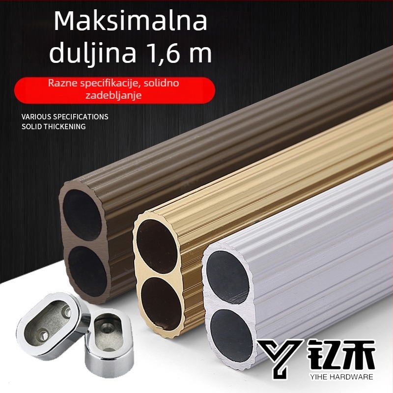 Aluminijska legura – unutarnja šipka garderobe, horizontalna šipka za odjeću i donje rublje, jedna šipka, lagani luksuz