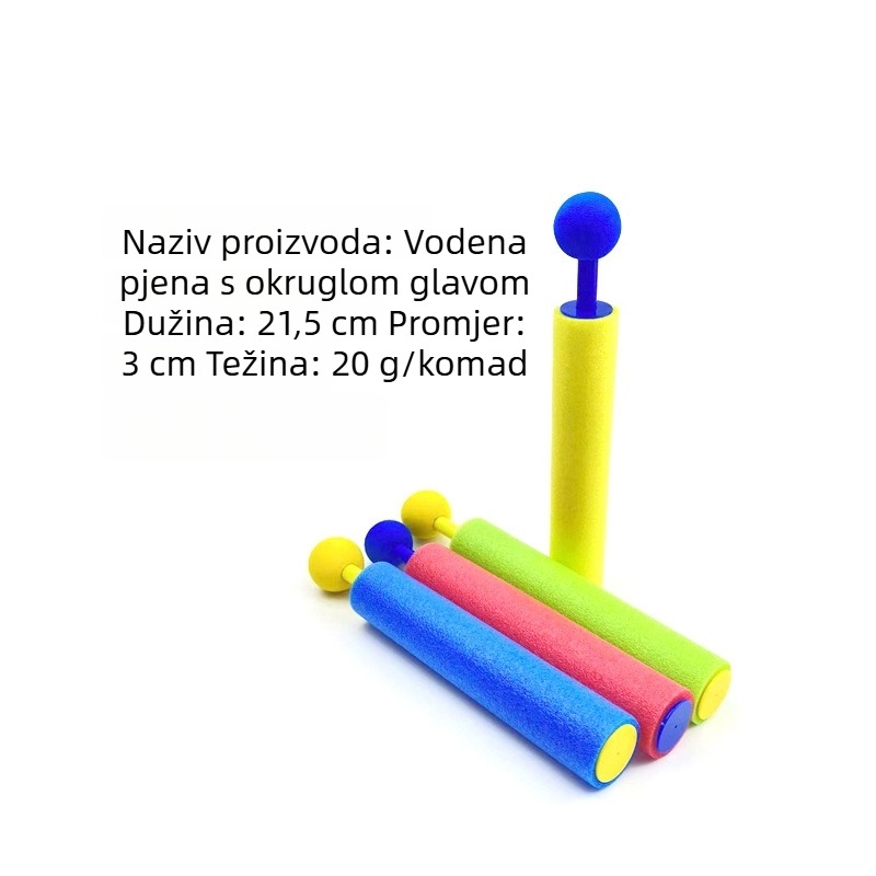 Igračka vodeni pištolj za djecu – plastični vodeni pištolj, prikladan za uzrast 4–6 godina, porijeklo Shantou