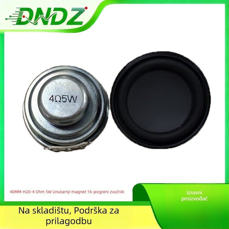 Horn zvučnik Bluetooth s unutarnjim magnetom, jednostrano usmjerenje, za kućnu Hi‑Fi upotrebu
